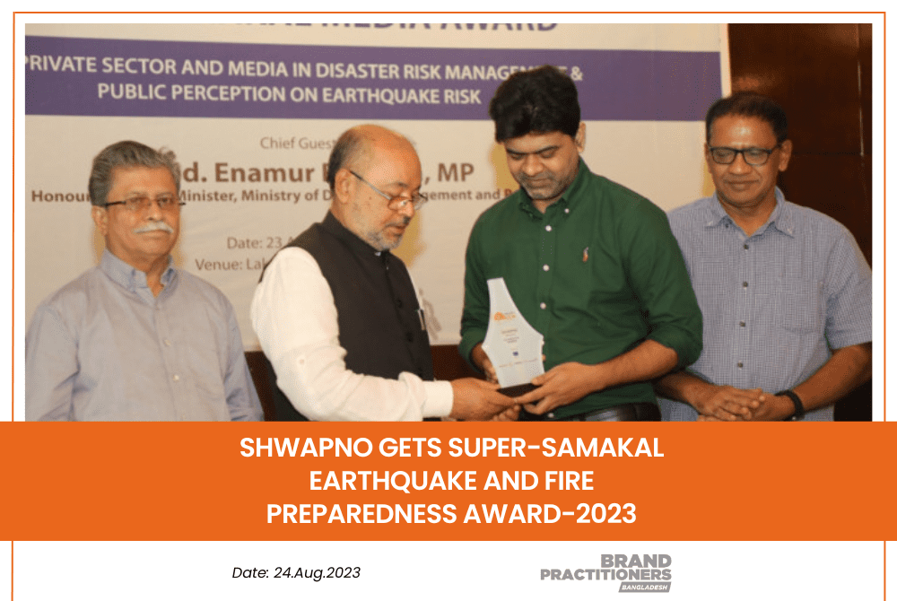 Shwapno gets Super-Samakal Earthquake and Fire Preparedness Award-2023