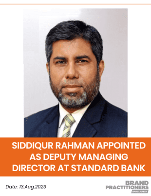 Siddiqur Rahman Appointed as Deputy Managing Director at Standard Bank