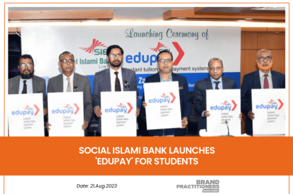 Social Islami Bank Launches 'edupay' for Students