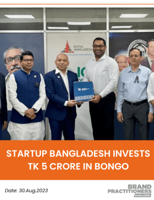 Startup Bangladesh Invests Tk 5 Crore in Bongo