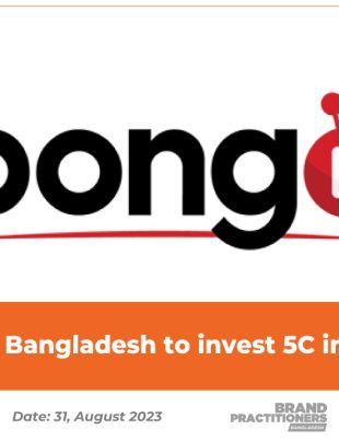 Startup-Bangladesh-to-invest-5C-in-Bongo