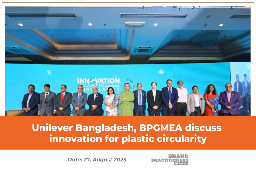 Unilever-Bangladesh,-BPGMEA-discuss-innovation-for-plastic-circularity