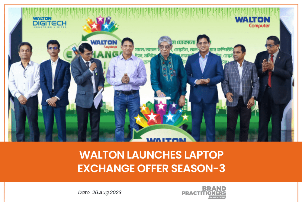 Walton Launches Laptop Exchange Offer Season-3