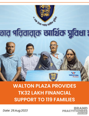 Walton Plaza provides Tk32 lakh financial support to 119 families