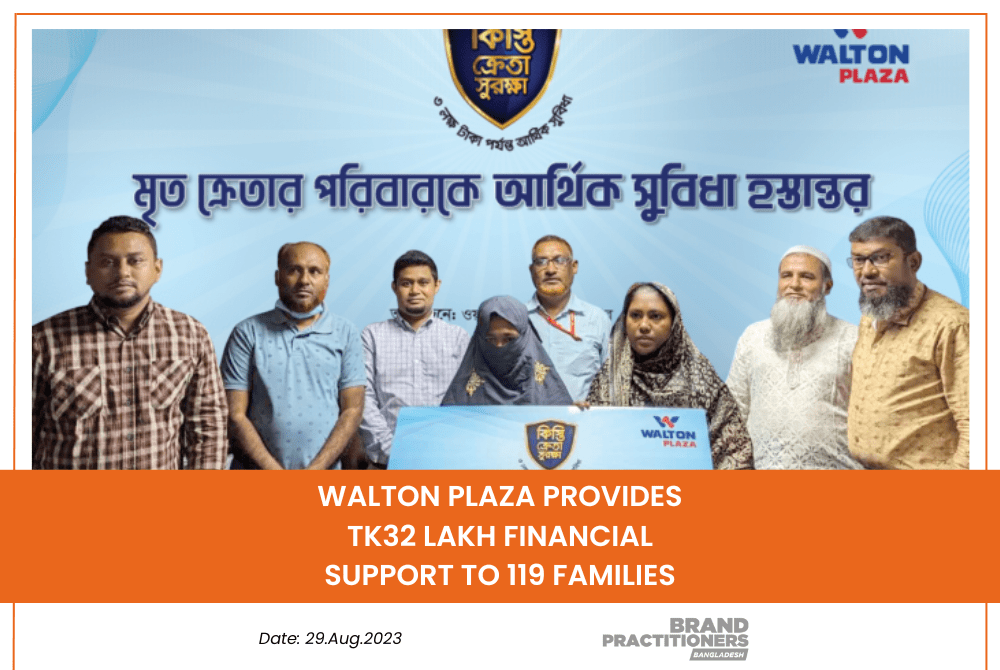 Walton Plaza provides Tk32 lakh financial support to 119 families