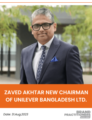 Zaved Akhtar New Chairman of Unilever Bangladesh Ltd.