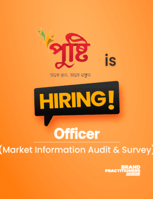 PUSTI is hiring Market Information Audit & Survey Officer