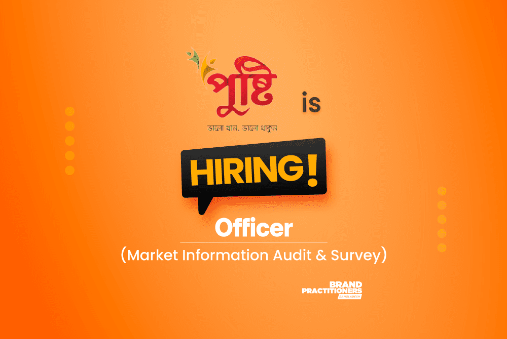 PUSTI is hiring Market Information Audit & Survey Officer