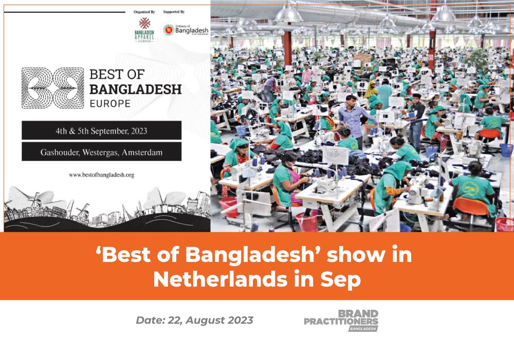 ‘Best-of-Bangladesh’-show-in-Netherlands-in-Sep