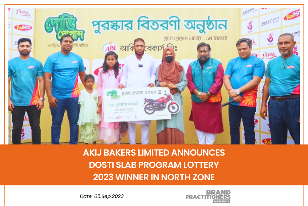 Akij Bakers Limited Announces Dosti Slab Program Lottery 2023 Winner in North Zone