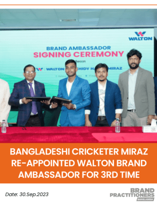 Bangladeshi Cricketer Mehedi Hasan Miraz re-appointed Walton brand ambassador for 3rd time