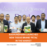 Bashundhara launched new tissue brand 'Petal' in the market