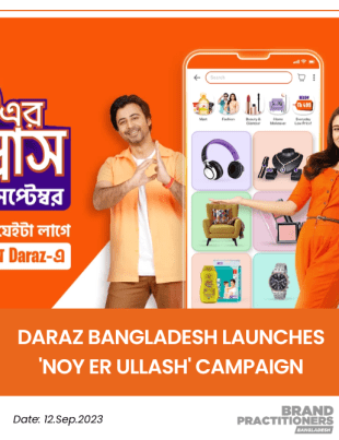 Daraz Bangladesh Launches 'Noy Er Ullash' Campaign