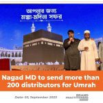 Nagad-MD-to-send-more-than-200-distributors-for-Umrah