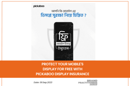 Protect Your Mobile's Display for Free with Pickaboo Display Insurance