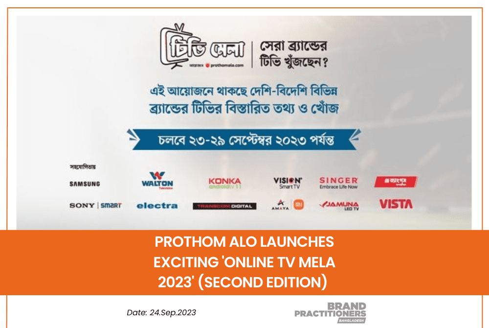 Prothom Alo Launches Exciting Online TV Mela 2023 Second Edition