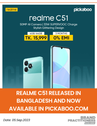 Realme C51 released in Bangladesh and Now Available in Pickaboo.com