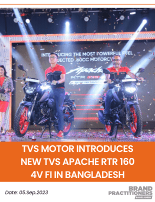 TVS Motor introduces new TVS Apache RTR 160 4V Fi in Bangladesh