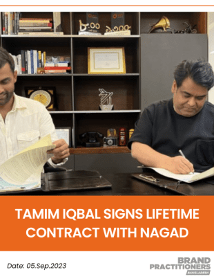 Tamim Iqbal signs lifetime contract with Nagad