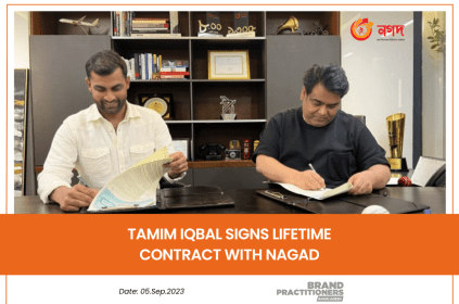 Tamim Iqbal signs lifetime contract with Nagad