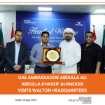 UAE ambassador Abdulla Ali Abdulla Khaseif AlHmoudi visits Walton headquarters