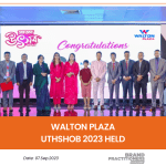 Walton Plaza Uthshob 2023 held