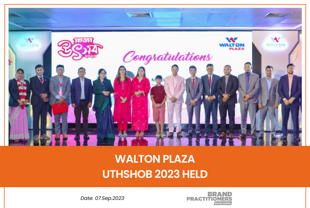 Walton Plaza Uthshob 2023 held