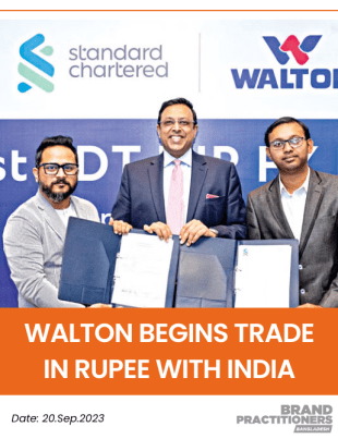 Walton begins trade in rupee with India