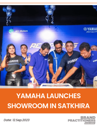 Yamaha launches showroom in Satkhira