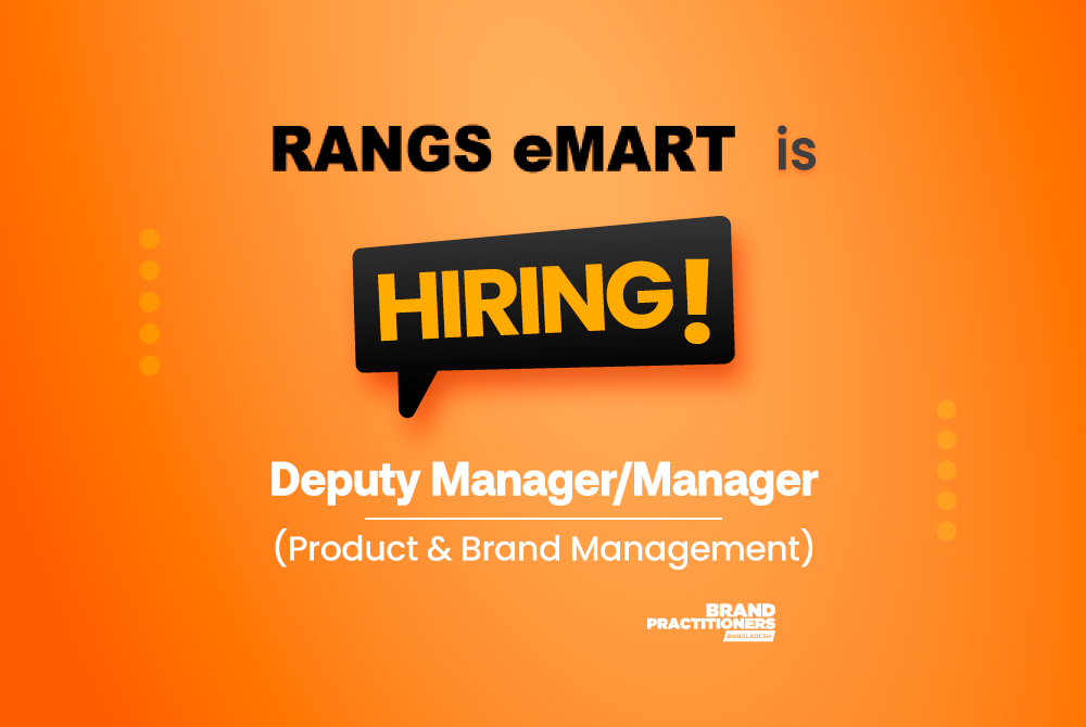 RANGS-Industries-Ltd.-(RANGS-eMART)-is-hiring Deputy-Manager--Product-& Brand Management