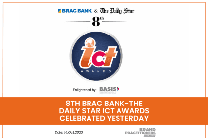 8th Brac Bank-The Daily Star ICT Awards Celebrated Yesterday