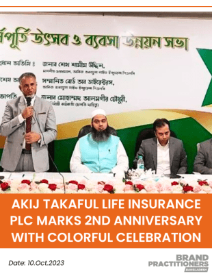 Akij Takaful Life Insurance PLC Marks 2nd Anniversary with Colorful Celebration