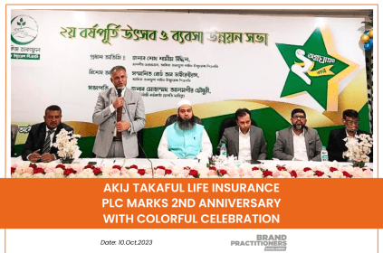 Akij Takaful Life Insurance PLC Marks 2nd Anniversary with Colorful Celebration