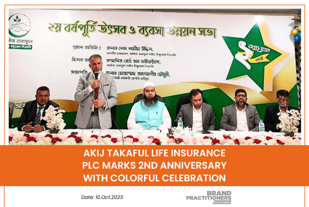 Akij Takaful Life Insurance PLC Marks 2nd Anniversary with Colorful Celebration