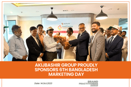 AkijBashir Group Proudly Sponsors 6th Bangladesh Marketing Day