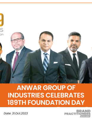 Anwar Group of Industries celebrates 189th Foundation Day