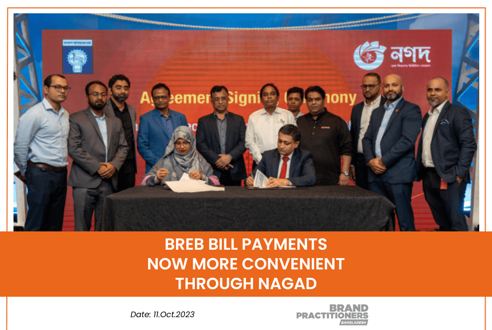 BREB bill payments now more convenient through Nagad
