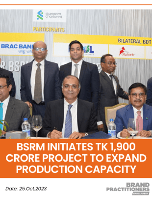 BSRM Initiates Tk 1,900 Crore Project to Expand Production Capacity