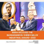BSRM received the Bangabandhu Sheikh Mujib Industrial Award-2022