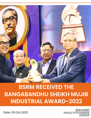 BSRM received the Bangabandhu Sheikh Mujib Industrial Award-2022
