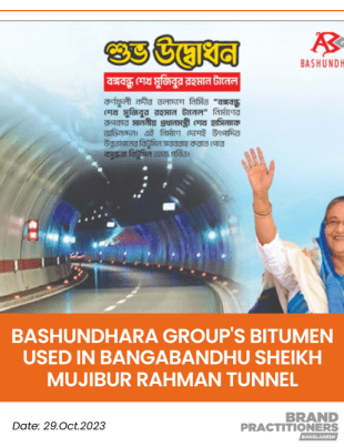 Bashundhara Group's bitumen used in Bangabandhu Sheikh Mujibur Rahman Tunnel
