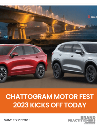 Chattogram Motor Fest 2023 kicks off Today