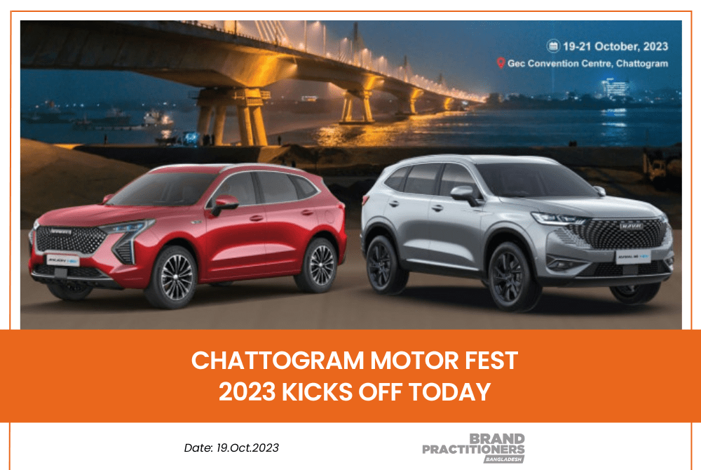 Chattogram Motor Fest 2023 kicks off Today