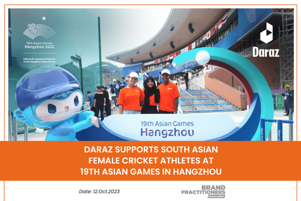 Daraz Supports South Asian Female Cricket Athletes at 19th Asian Games in Hangzhou