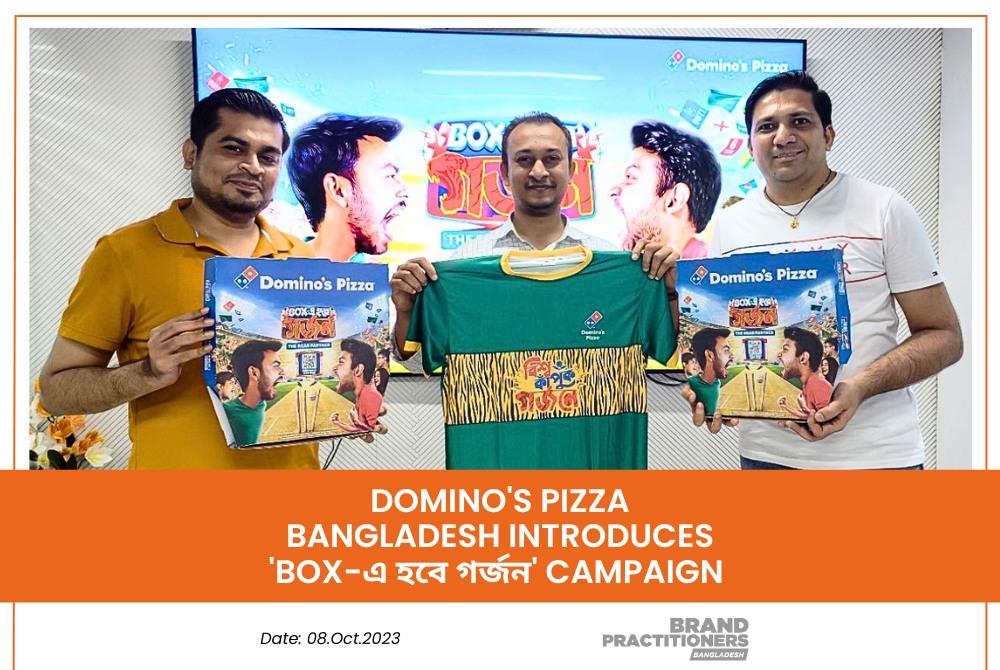 Domino's Pizza Bangladesh introduces 'Box-এ হবে গর্জন' Campaign 