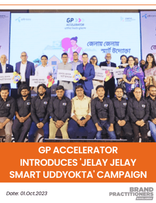 GP Accelerator introduces 'Jelay Jelay Smart Uddyokta' campaign