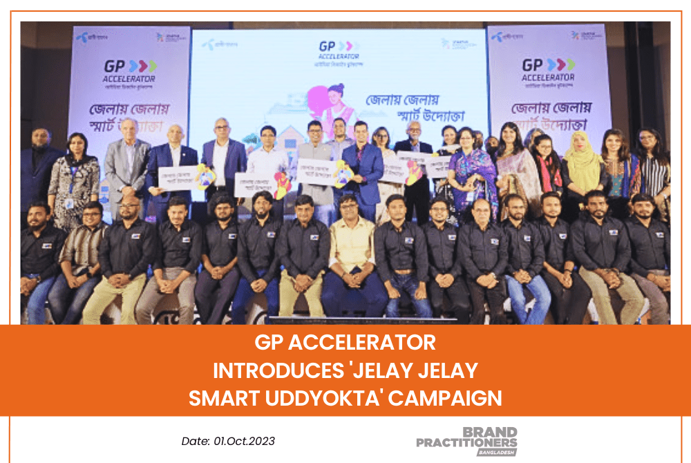 GP Accelerator introduces 'Jelay Jelay Smart Uddyokta' campaign