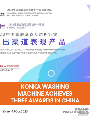 Konka Washing Machine Achieves Three Awards in China (1)