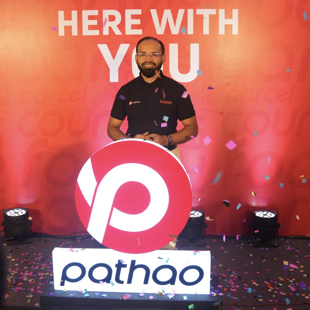 Pathao Brand Identity