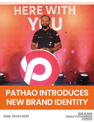 Pathao Introduces new brand identity